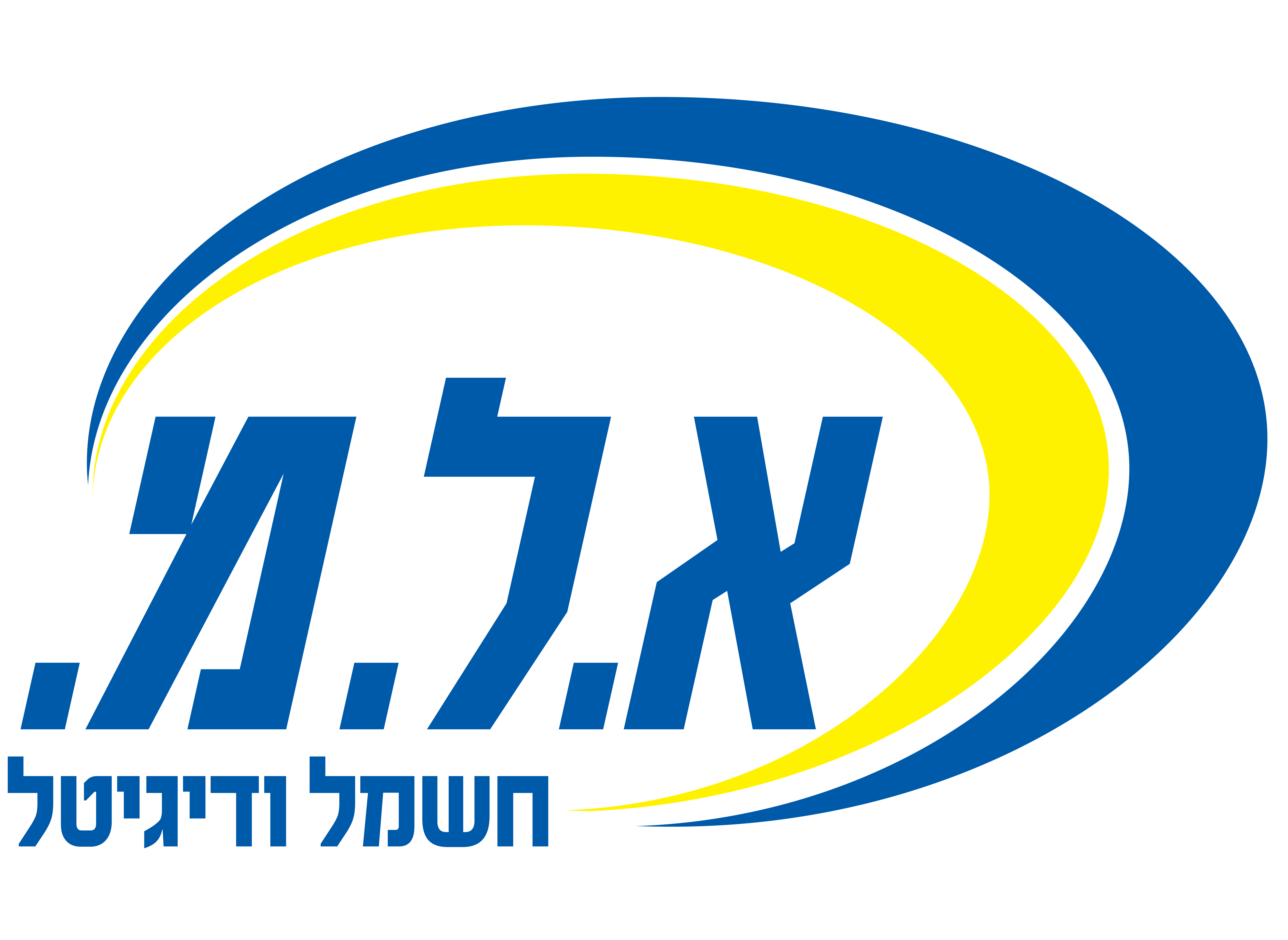 מחסני חשמל